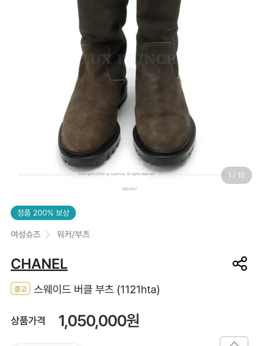 thumbnail-10
